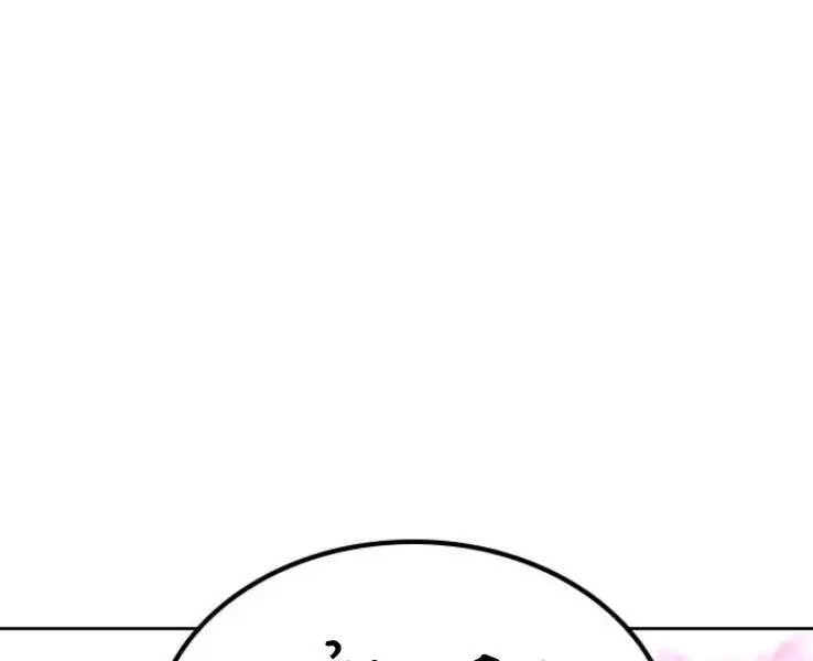 Nhiệm Vụ Đời Thật Nettruyen ZZZ Chương 17 Page 39