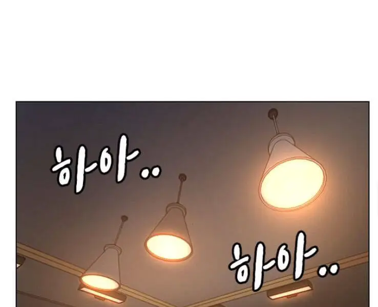 Nhiệm Vụ Đời Thật Nettruyen ZZZ Chương 17 Page 144
