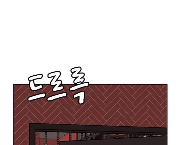 Nhiệm Vụ Đời Thật Nettruyen ZZZ Chương 20 Page 113
