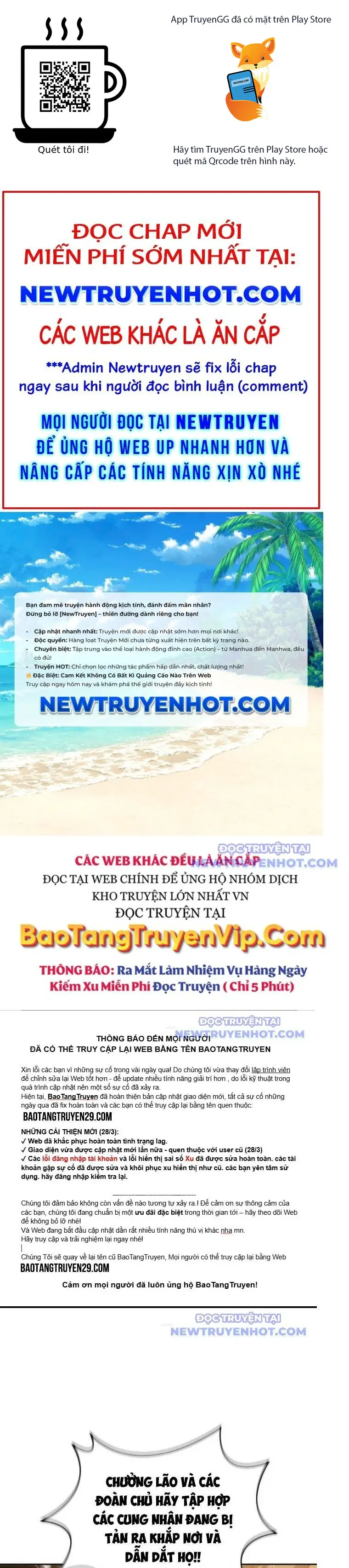 Ngã Lão Ma Thần Nettruyen ZZZ Chương 253 Page 1