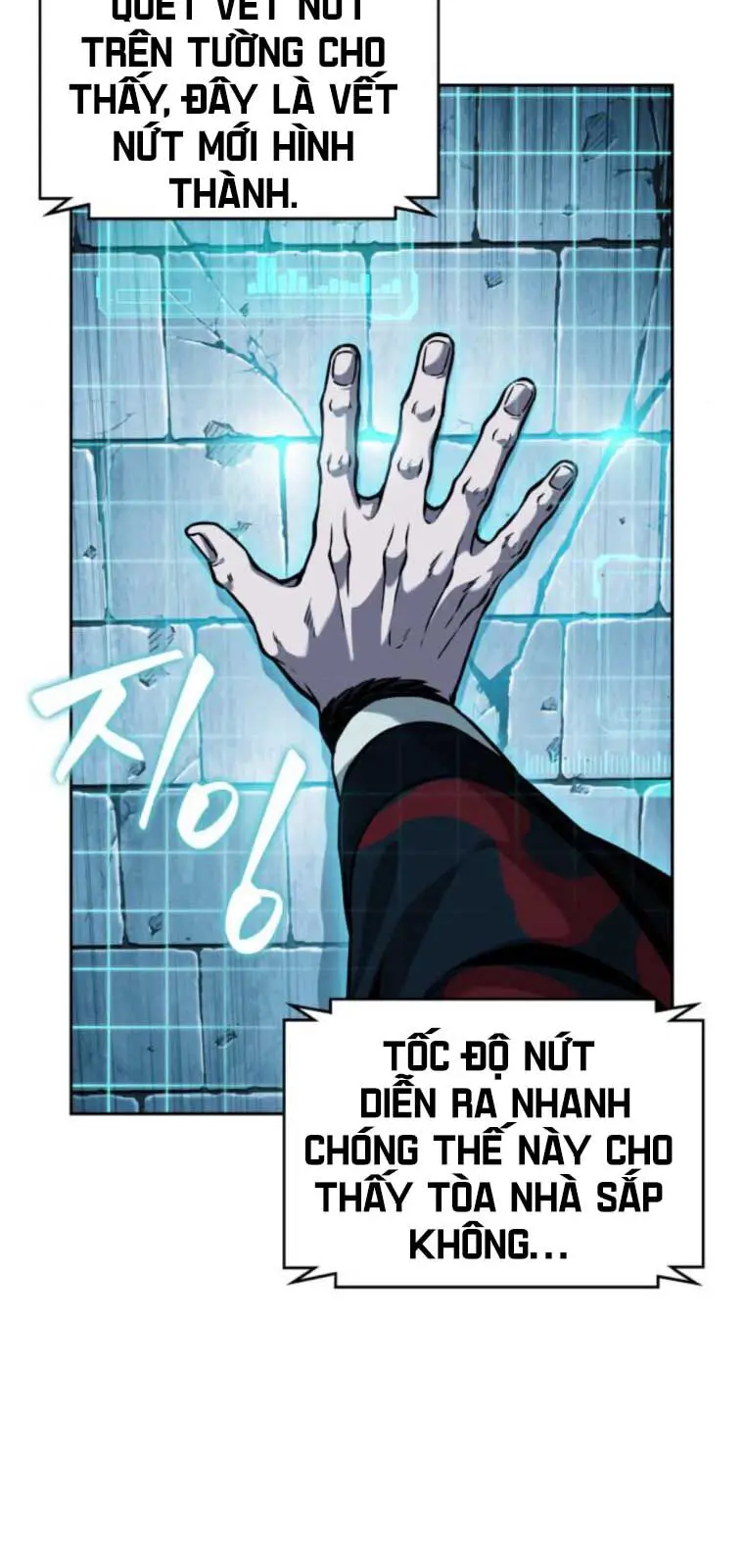 Ngã Lão Ma Thần Nettruyen ZZZ Chương 251 Page 36