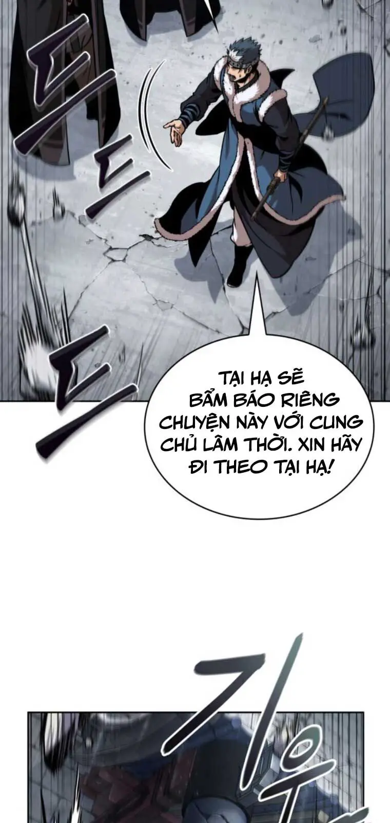 Ngã Lão Ma Thần Nettruyen ZZZ Chương 251 Page 45