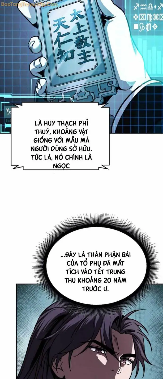 Ngã Lão Ma Thần Nettruyen ZZZ Chương 241 Page 4