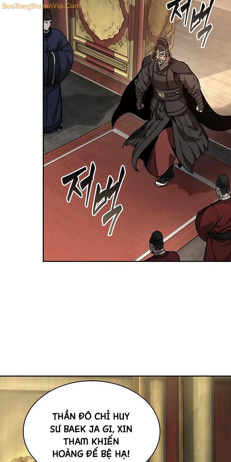 Ngã Lão Ma Thần Nettruyen ZZZ Chương 238 Page 39