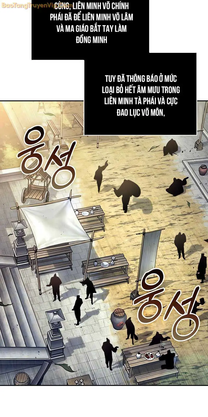 Ngã Lão Ma Thần Nettruyen ZZZ Chương 238 Page 57