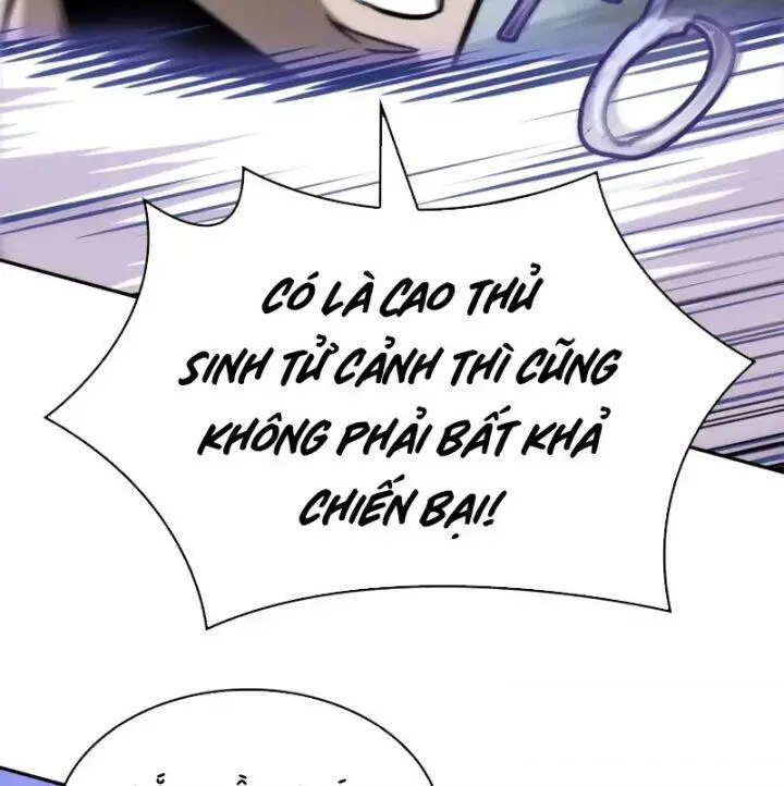 Ngã Lão Ma Thần Nettruyen ZZZ Chương 232 Page 134