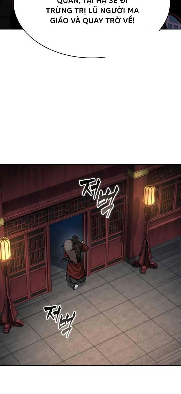 Ngã Lão Ma Thần Nettruyen ZZZ Chương 227 Page 26