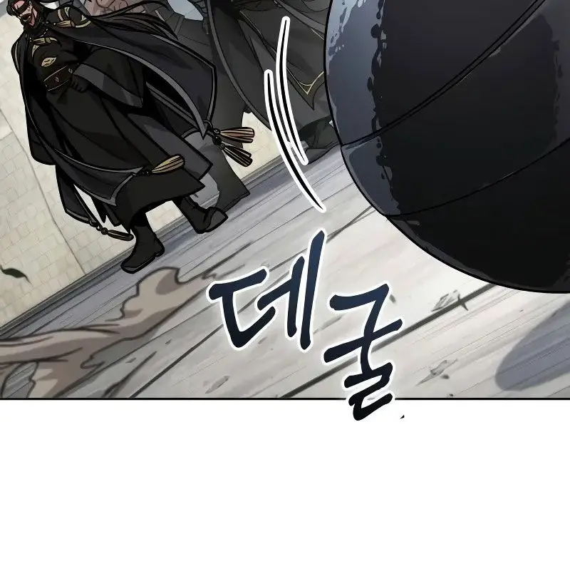 Ngã Lão Ma Thần Nettruyen ZZZ Chương 228 Page 77