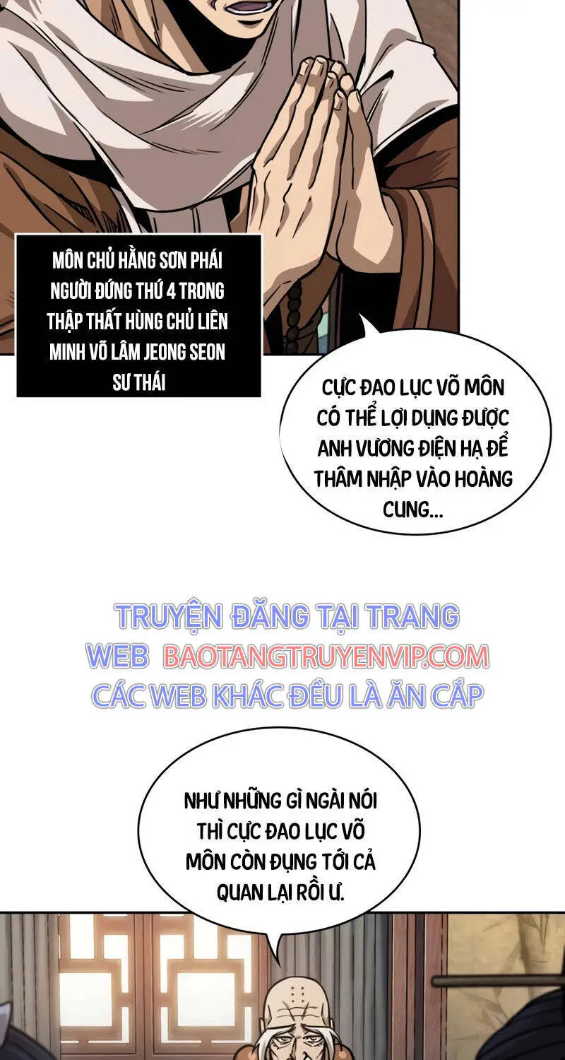 Ngã Lão Ma Thần Nettruyen ZZZ Chương 220 Page 23