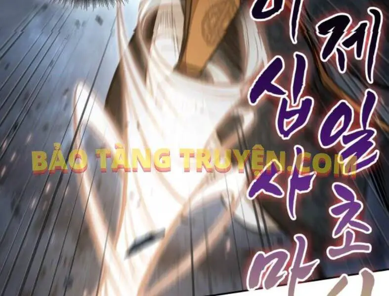 Ngã Lão Ma Thần Nettruyen ZZZ Chương 104 Page 74