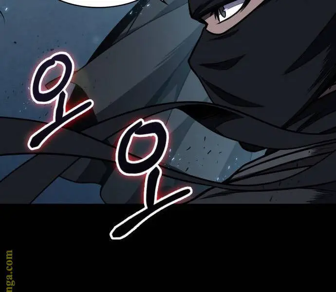 Ngã Lão Ma Thần Nettruyen ZZZ Chương 99 Page 85