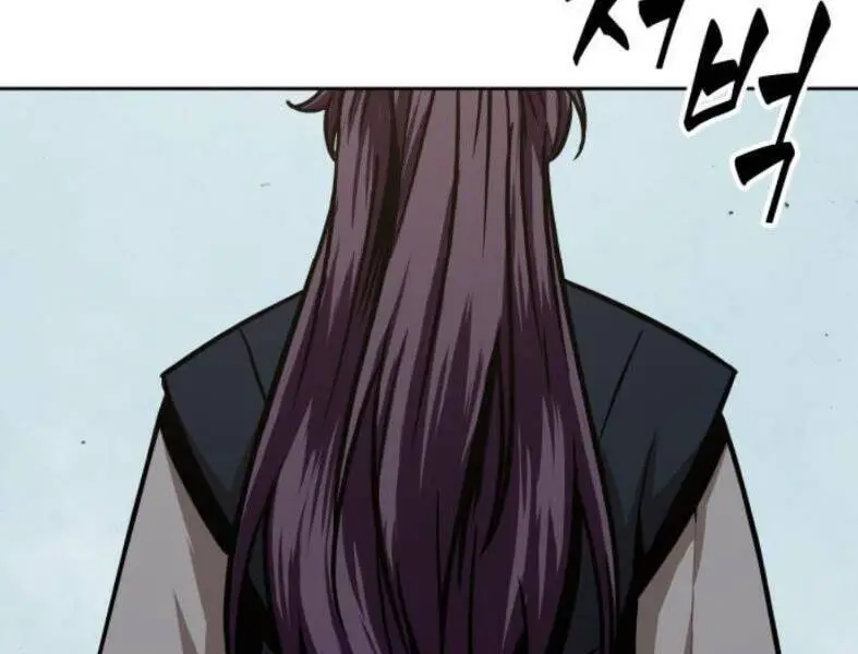 Ngã Lão Ma Thần Nettruyen ZZZ Chương 102 Page 142