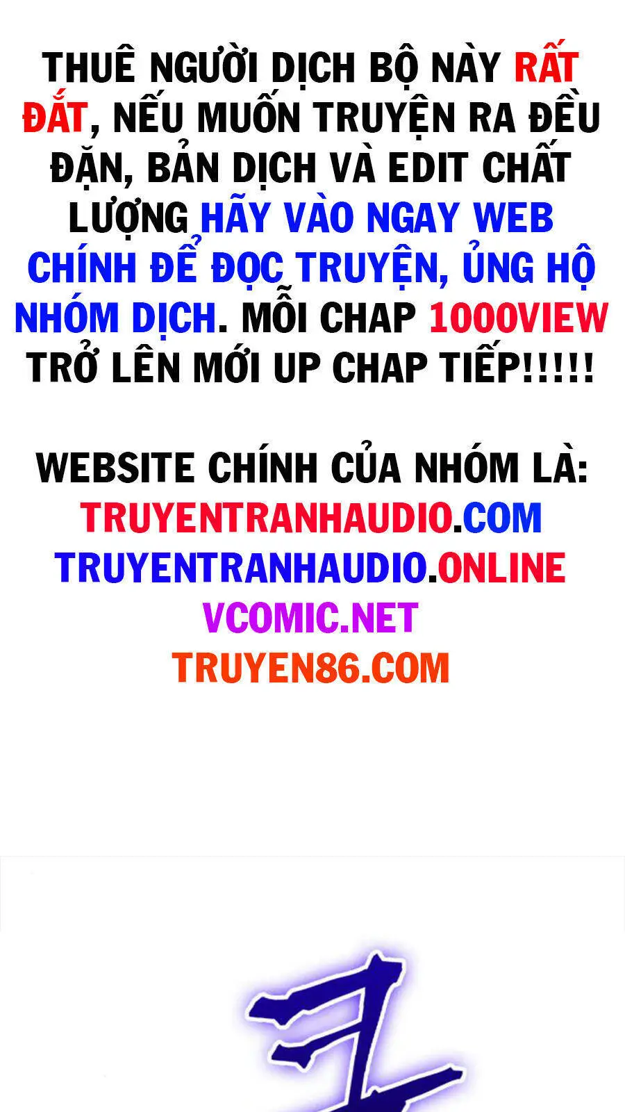 Ngã Lão Ma Thần Nettruyen ZZZ Chương 97 Page 1