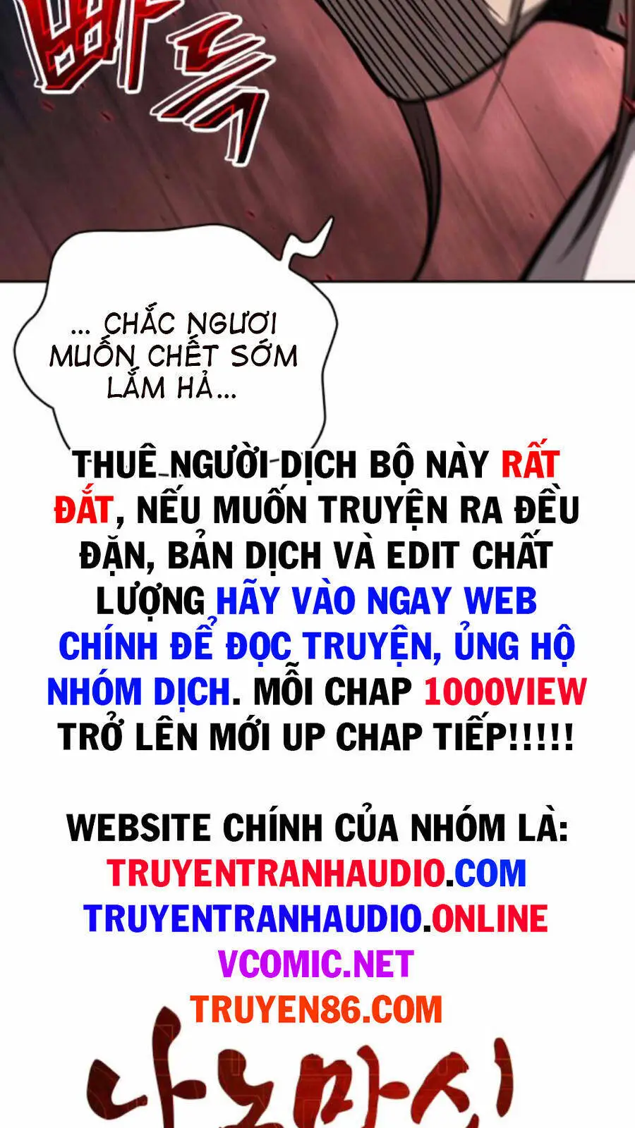Ngã Lão Ma Thần Nettruyen ZZZ Chương 97 Page 13