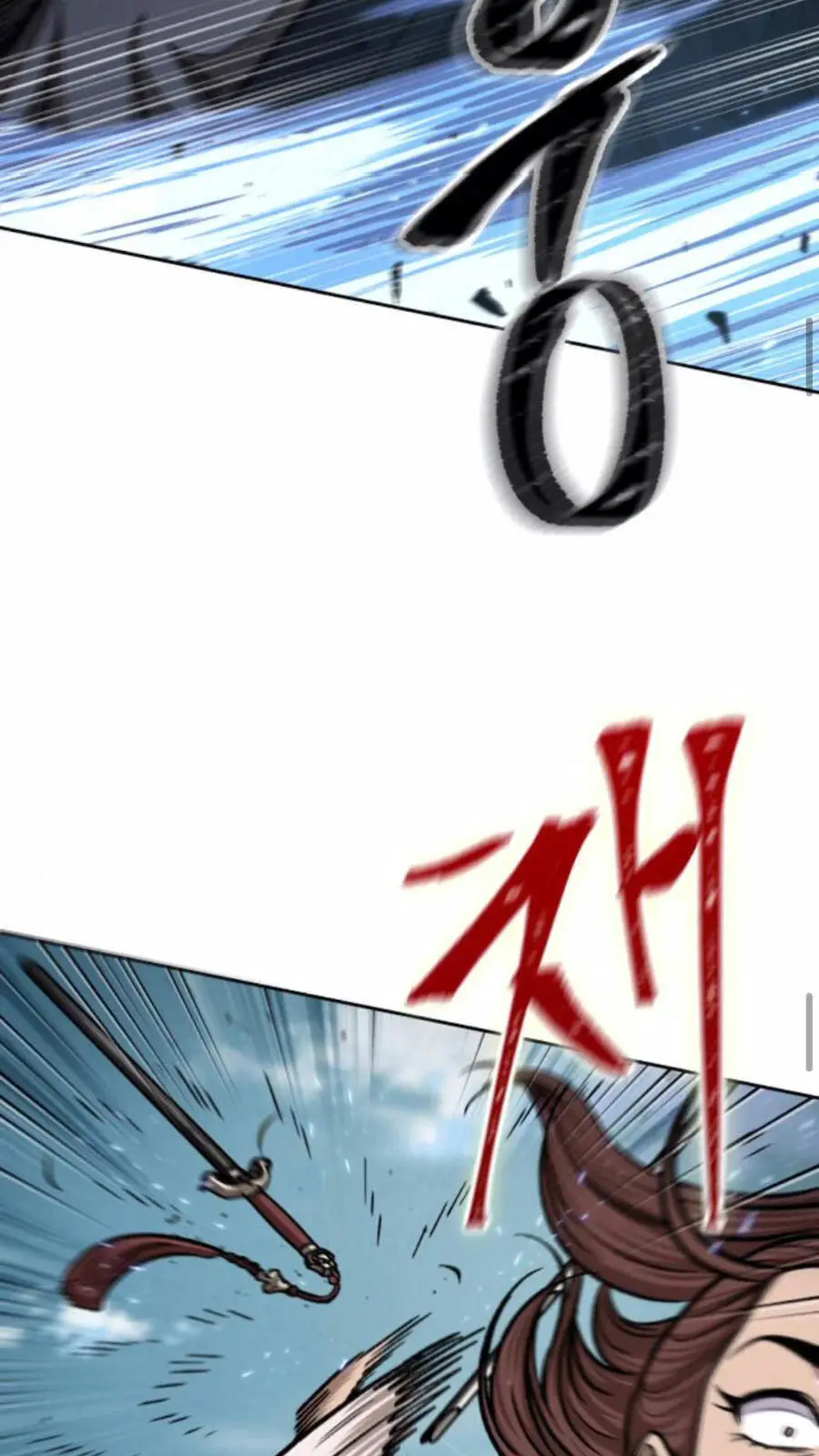 Ngã Lão Ma Thần Nettruyen ZZZ Chương 97 Page 46