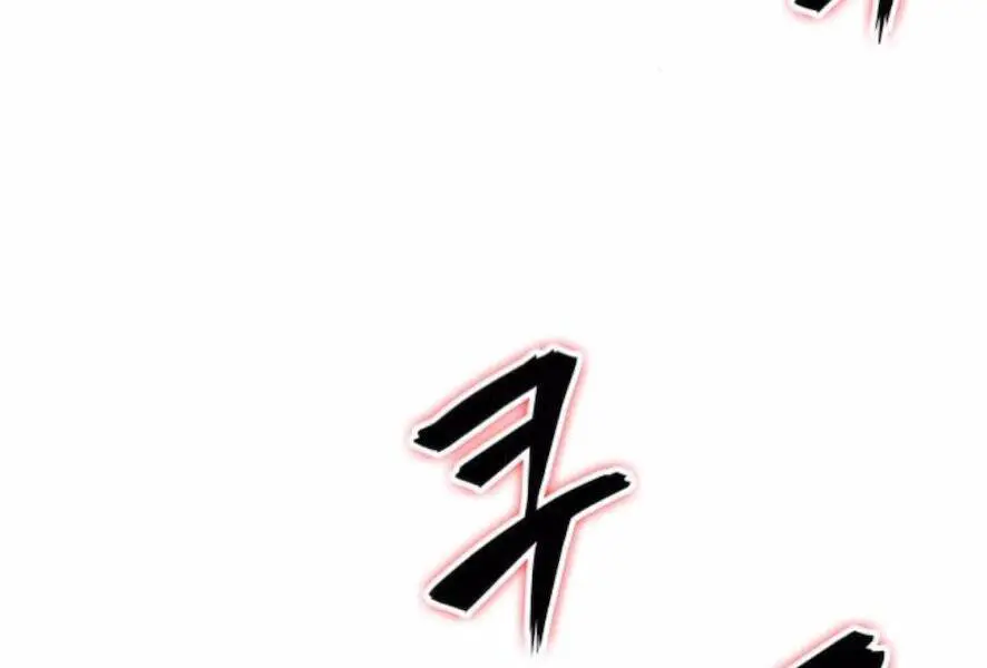 Ngã Lão Ma Thần Nettruyen ZZZ Chương 98 Page 46