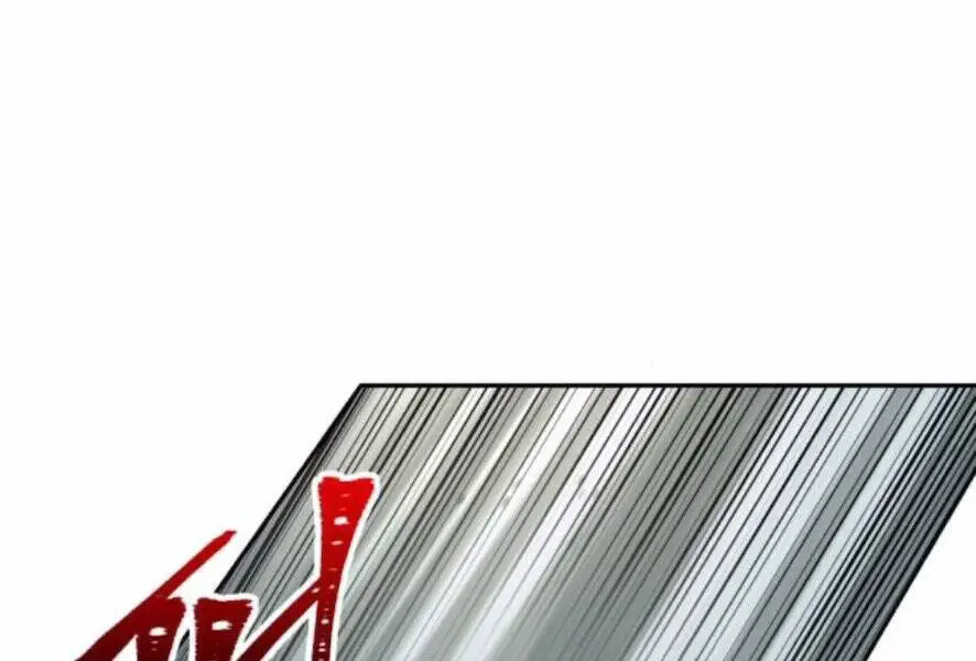 Ngã Lão Ma Thần Nettruyen ZZZ Chương 98 Page 103