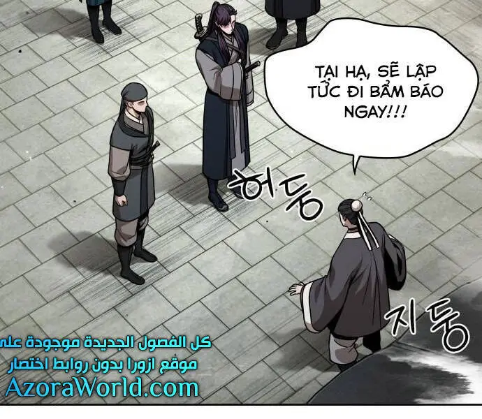 Ngã Lão Ma Thần Nettruyen ZZZ Chương 96 Page 72