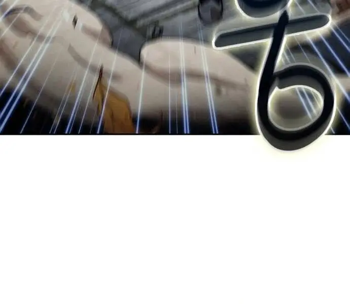 Ngã Lão Ma Thần Nettruyen ZZZ Chương 96 Page 88