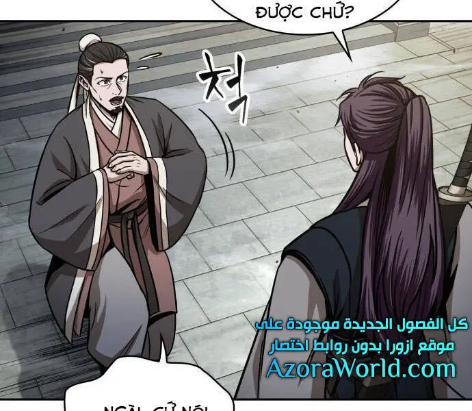 Ngã Lão Ma Thần Nettruyen ZZZ Chương 96 Page 97