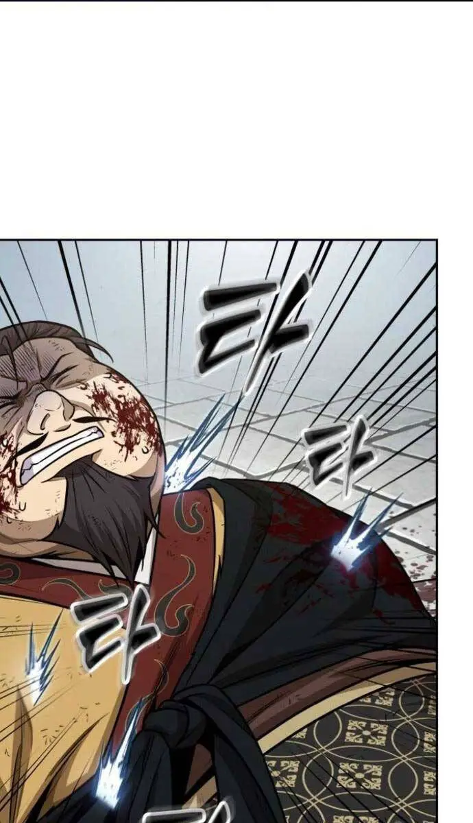 Ngã Lão Ma Thần Nettruyen ZZZ Chương 184 Page 40