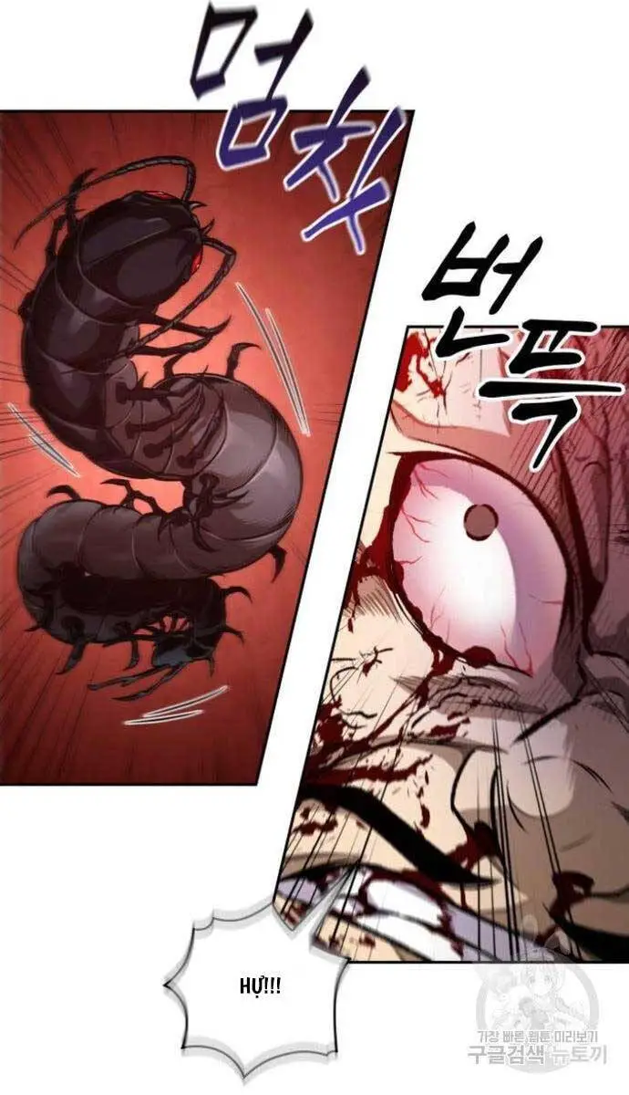 Ngã Lão Ma Thần Nettruyen ZZZ Chương 184 Page 76
