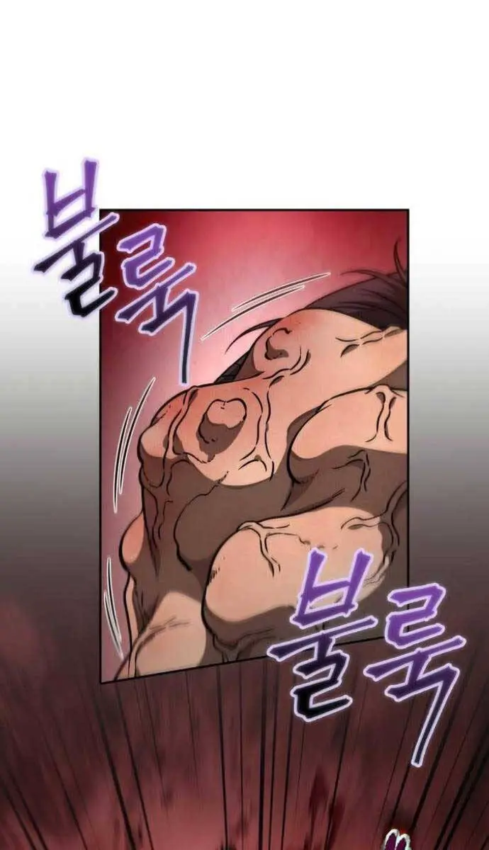 Ngã Lão Ma Thần Nettruyen ZZZ Chương 184 Page 77