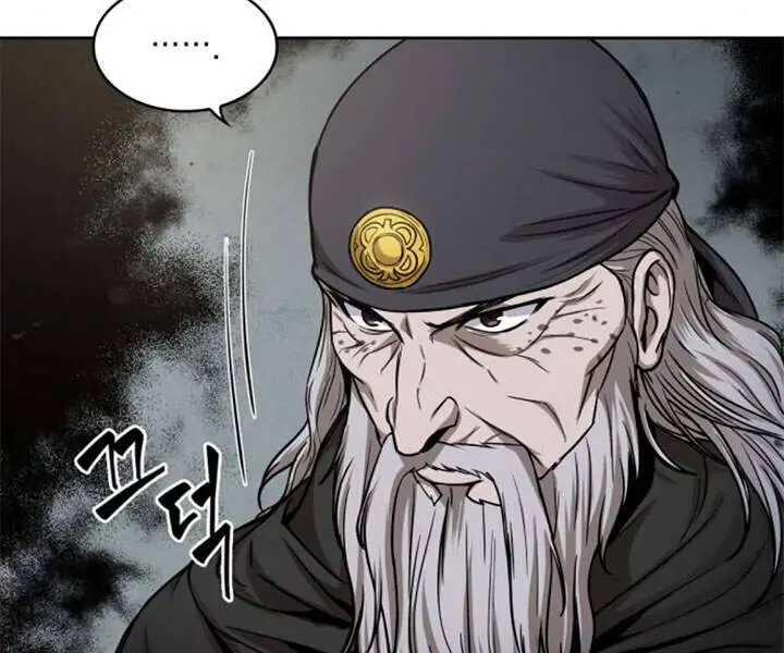 Ngã Lão Ma Thần Nettruyen ZZZ Chương 80 Page 36