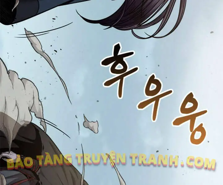 Ngã Lão Ma Thần Nettruyen ZZZ Chương 80 Page 41