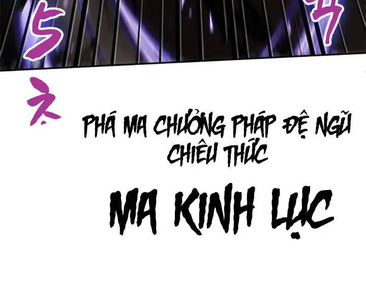 Ngã Lão Ma Thần Nettruyen ZZZ Chương 80 Page 99