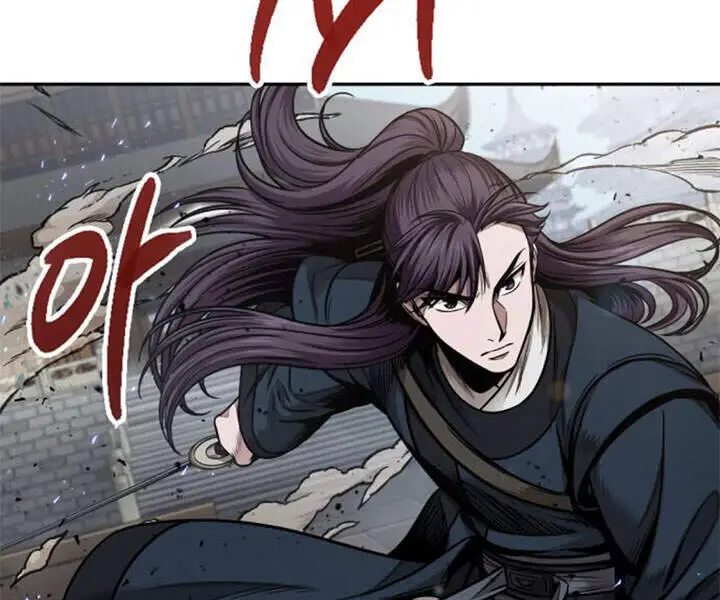 Ngã Lão Ma Thần Nettruyen ZZZ Chương 80 Page 106