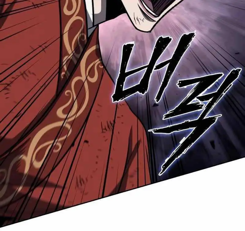 Ngã Lão Ma Thần Nettruyen ZZZ Chương 194 Page 95