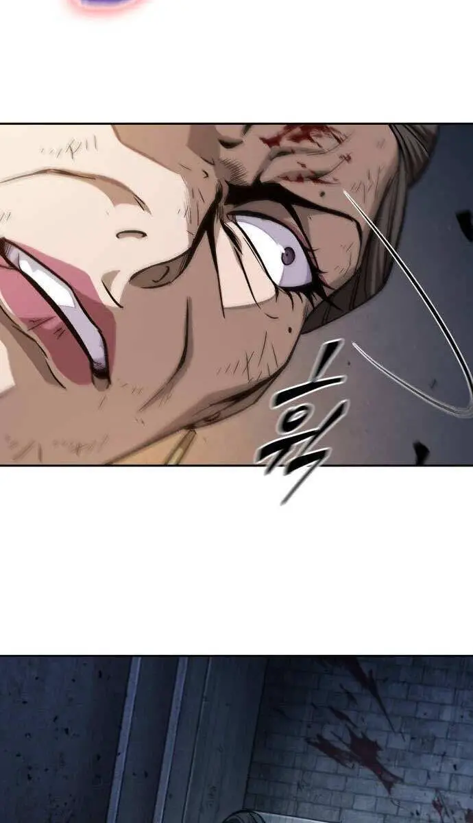 Ngã Lão Ma Thần Nettruyen ZZZ Chương 196 Page 7