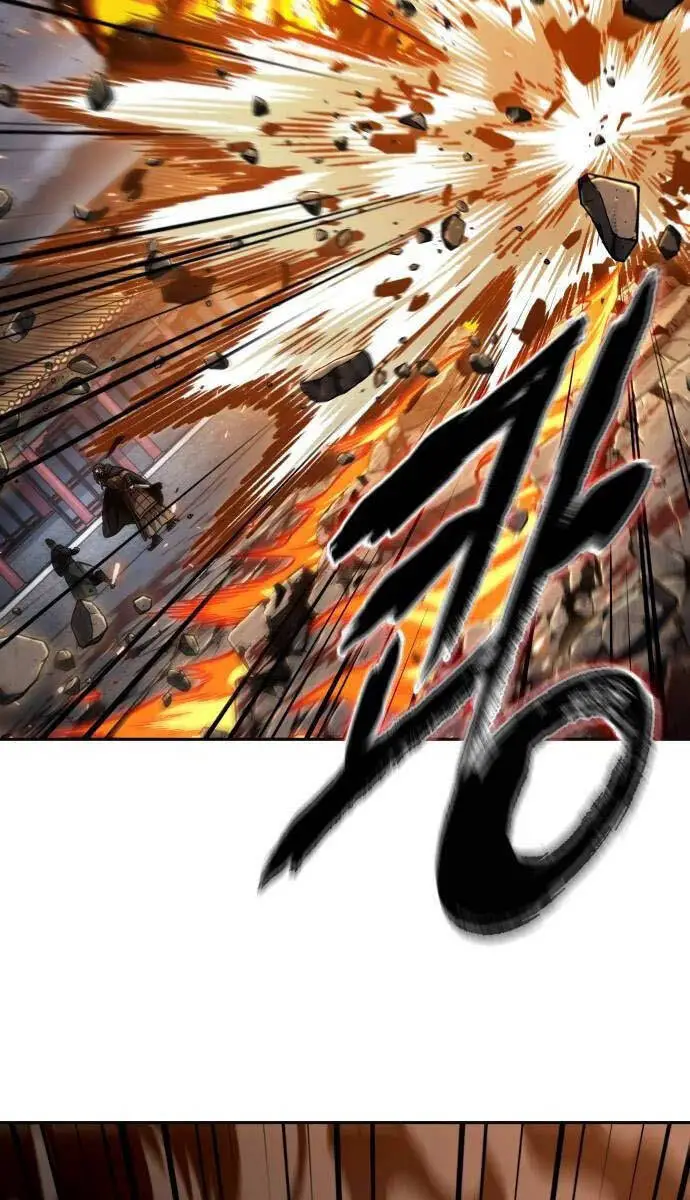 Ngã Lão Ma Thần Nettruyen ZZZ Chương 196 Page 23