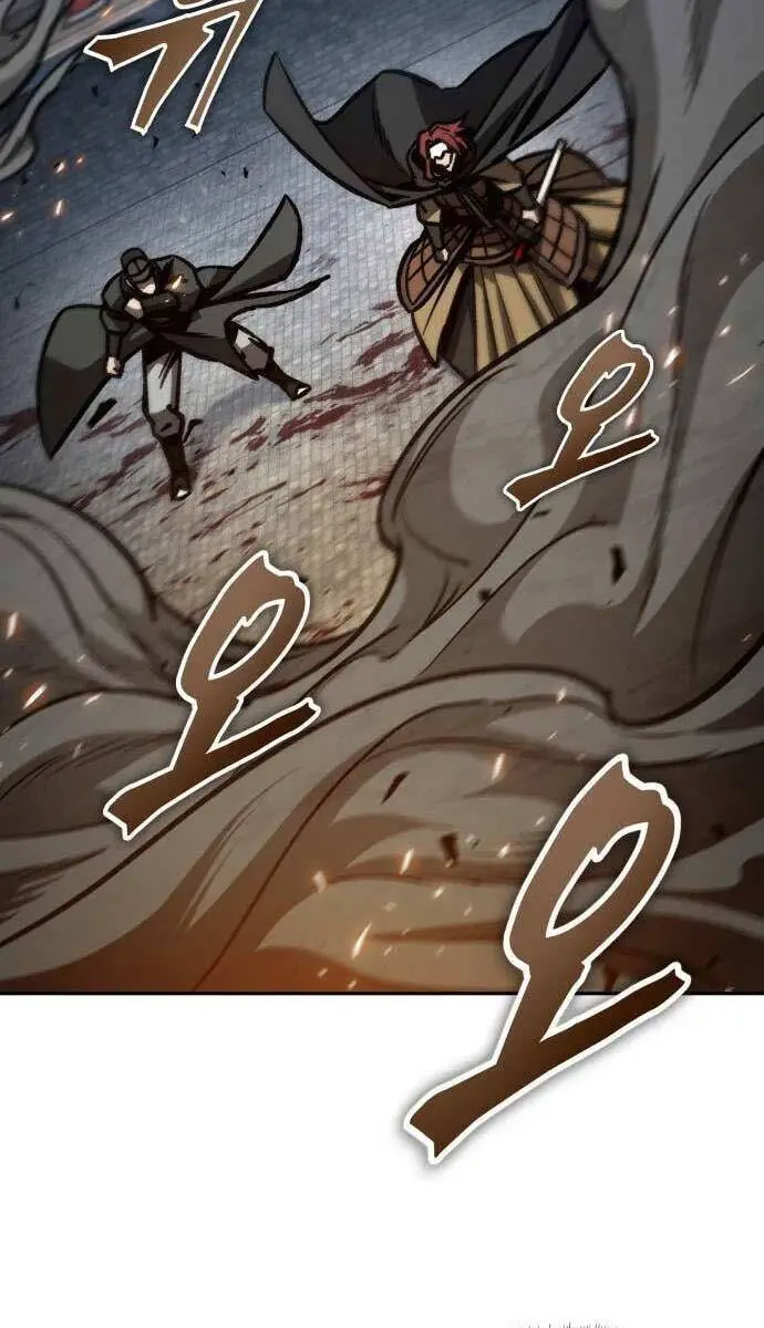 Ngã Lão Ma Thần Nettruyen ZZZ Chương 196 Page 45