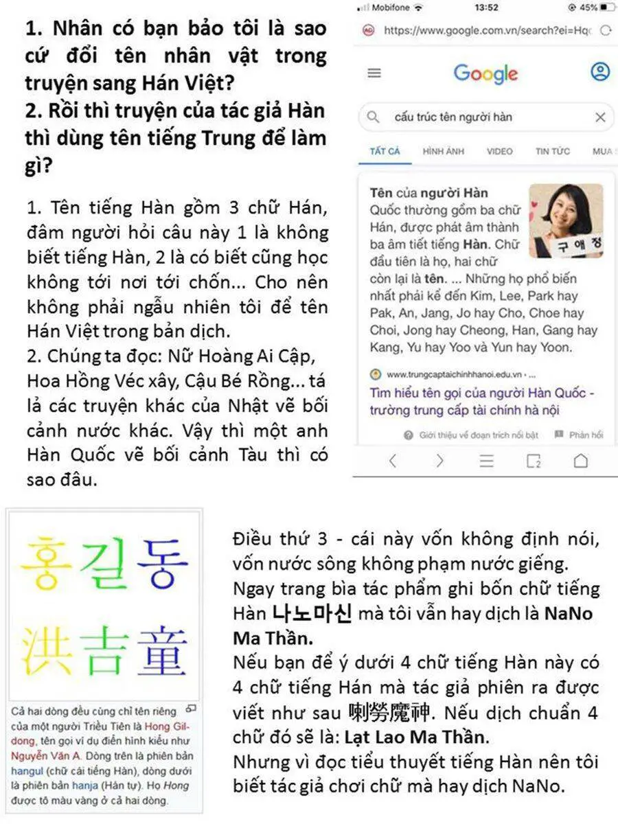 Ngã Lão Ma Thần Nettruyen ZZZ Chương 41 Page 13