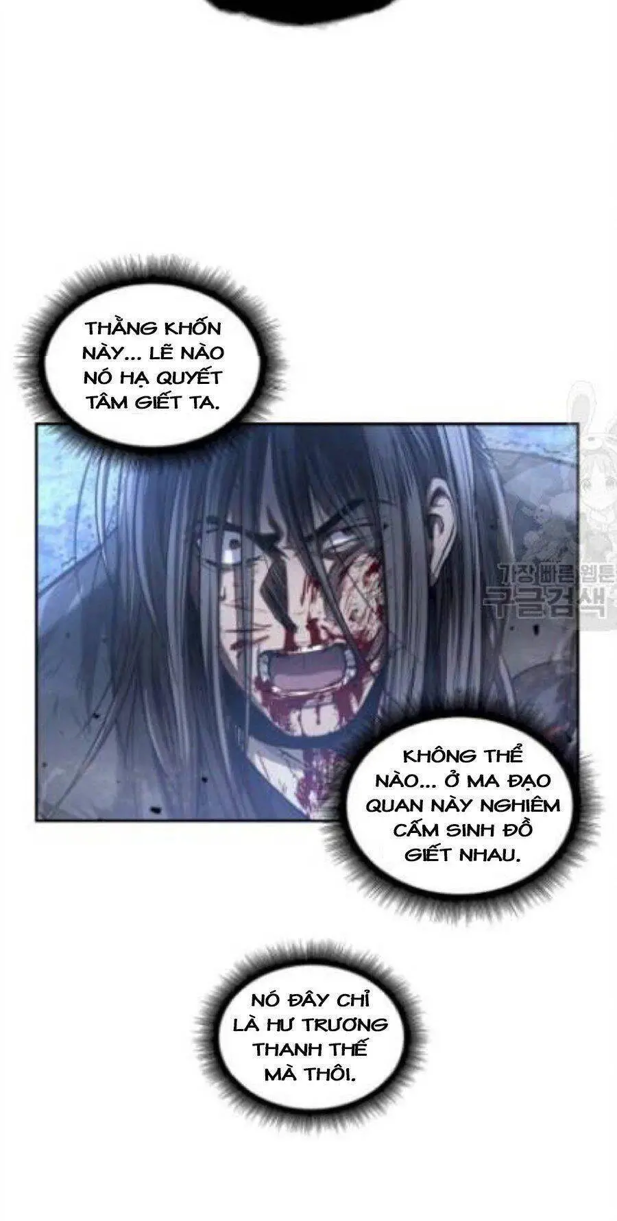 Ngã Lão Ma Thần Nettruyen ZZZ Chương 41 Page 17