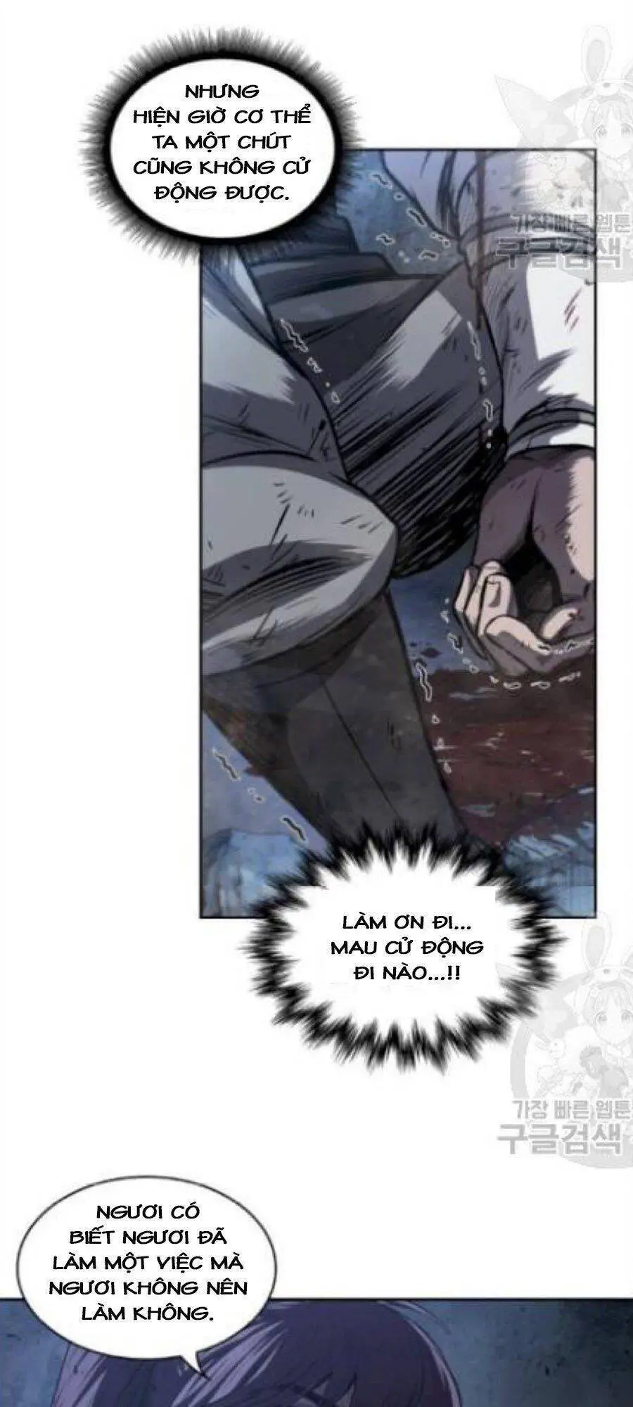 Ngã Lão Ma Thần Nettruyen ZZZ Chương 41 Page 18