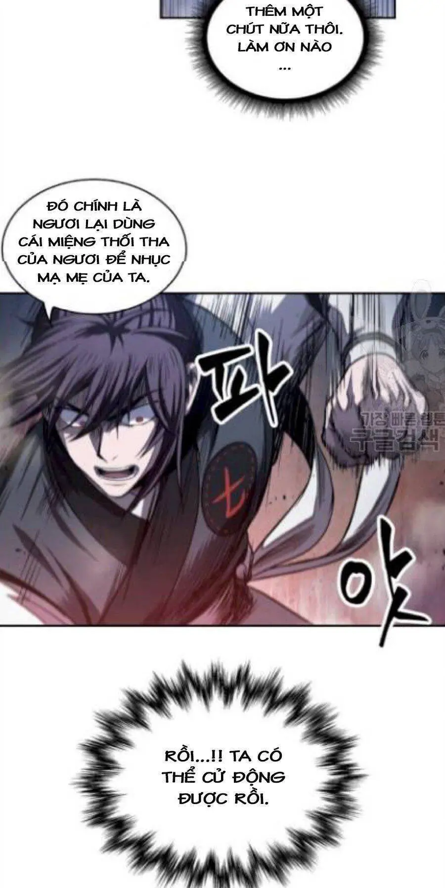 Ngã Lão Ma Thần Nettruyen ZZZ Chương 41 Page 21