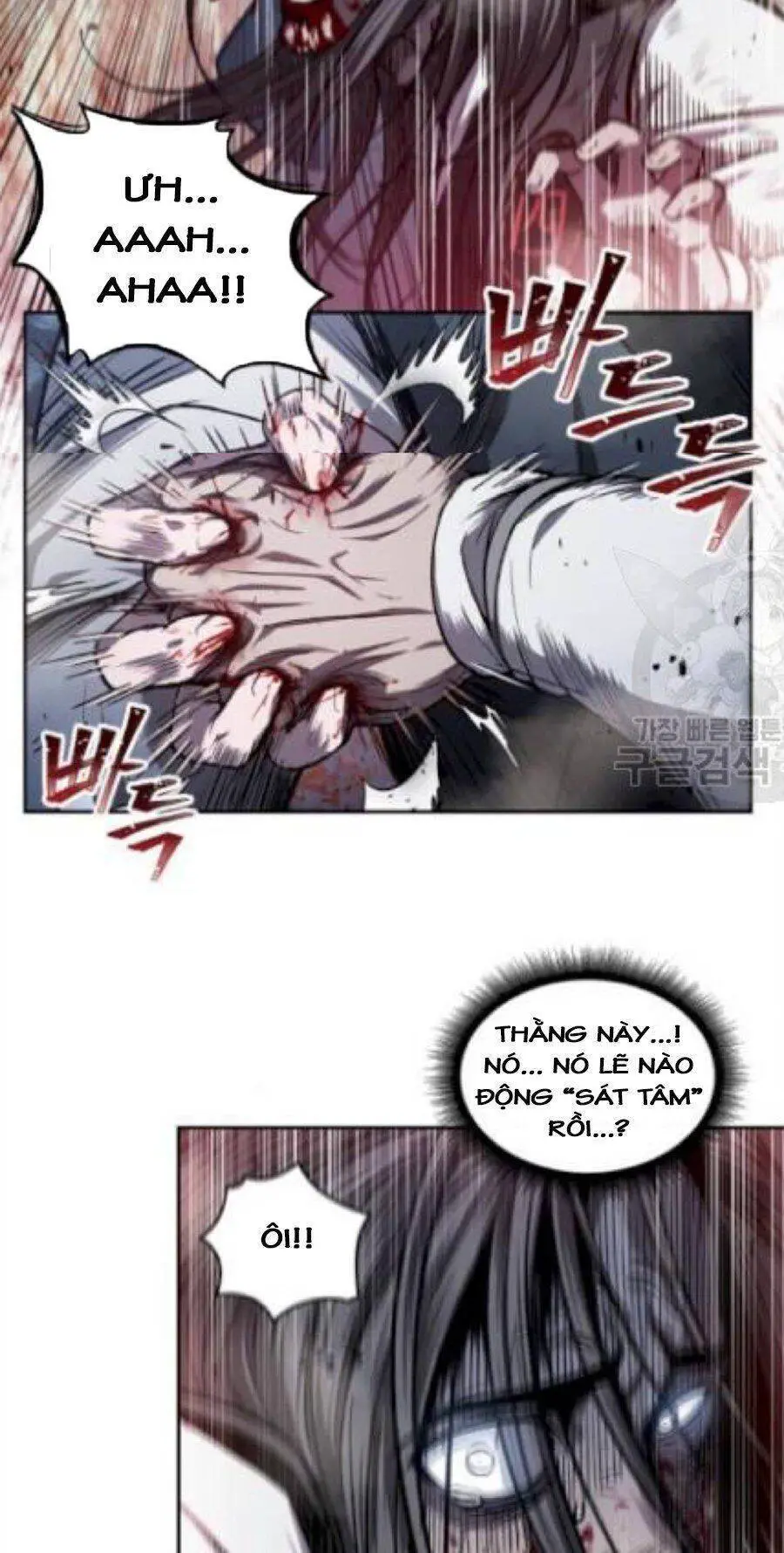 Ngã Lão Ma Thần Nettruyen ZZZ Chương 41 Page 27