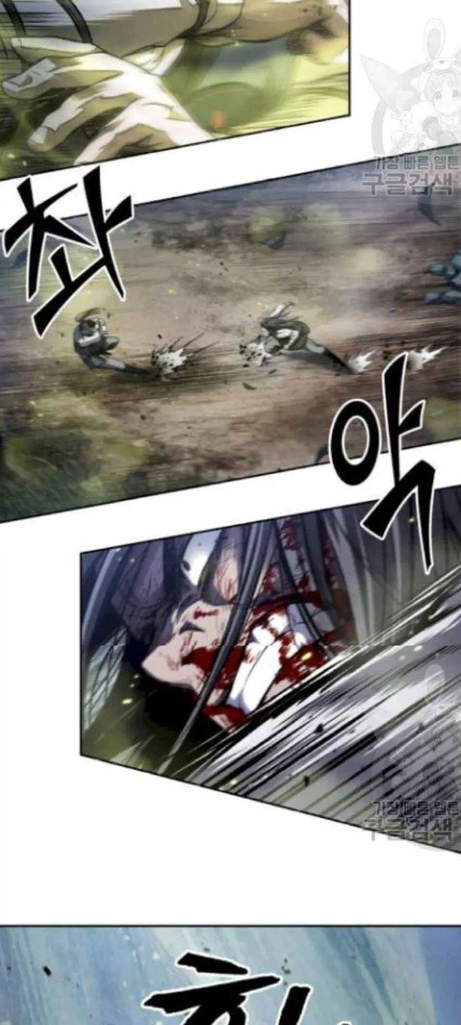 Ngã Lão Ma Thần Nettruyen ZZZ Chương 41 Page 30