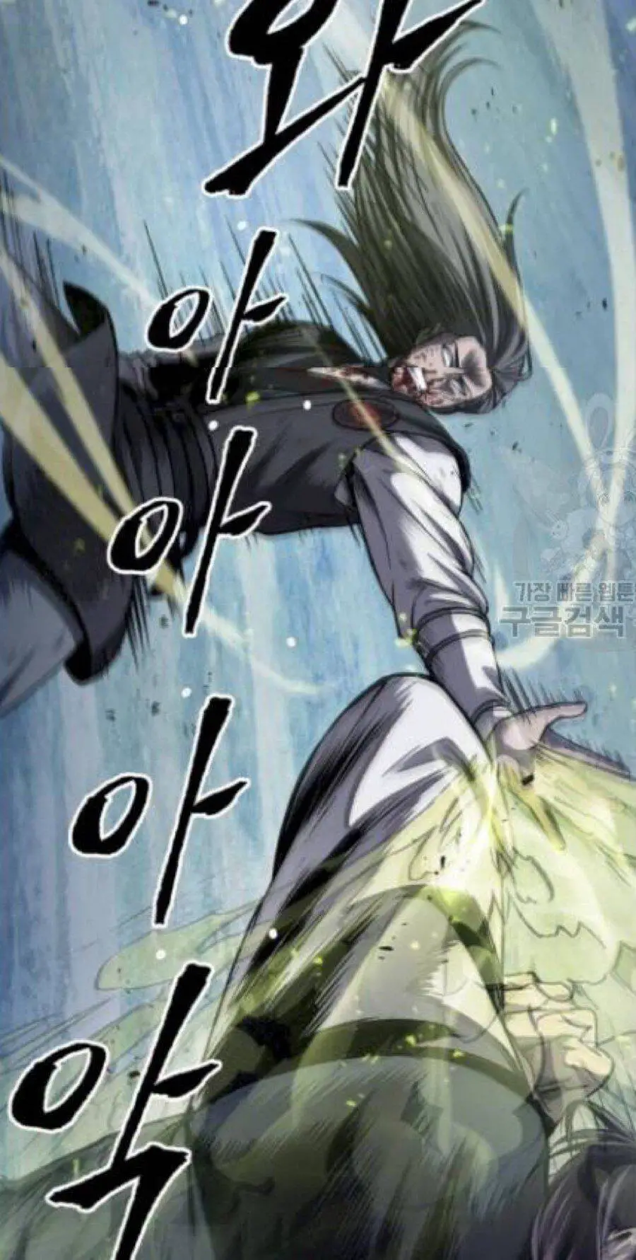 Ngã Lão Ma Thần Nettruyen ZZZ Chương 41 Page 31