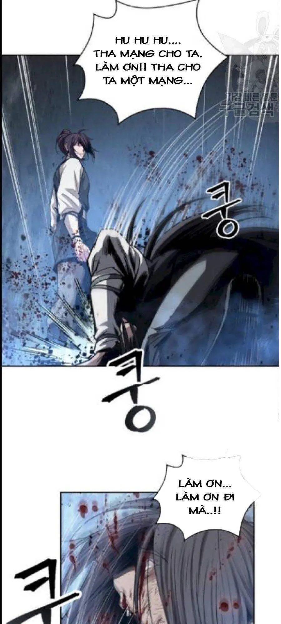 Ngã Lão Ma Thần Nettruyen ZZZ Chương 41 Page 50