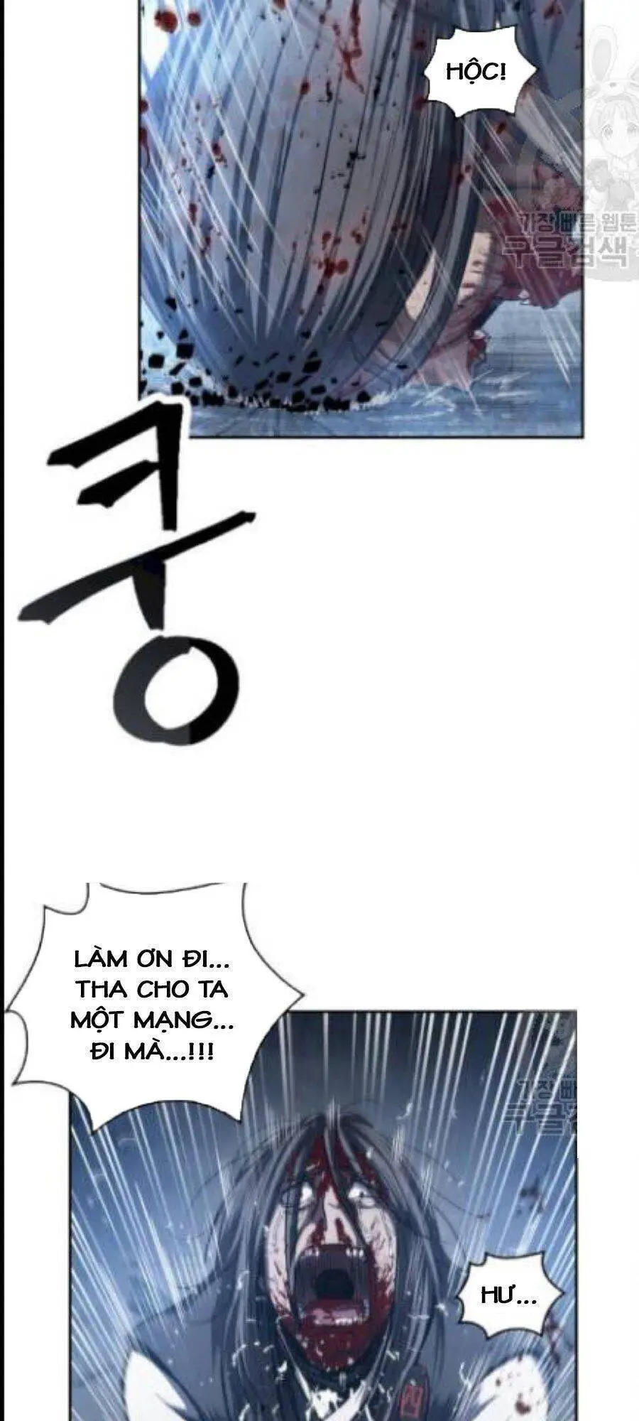 Ngã Lão Ma Thần Nettruyen ZZZ Chương 41 Page 52