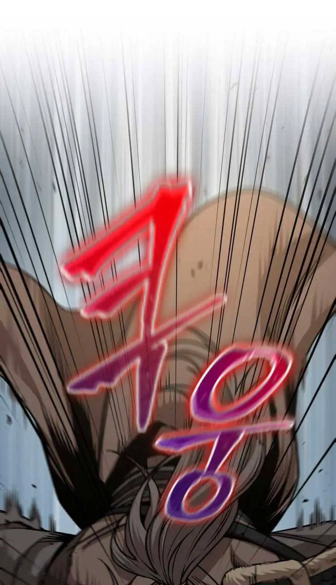 Ngã Lão Ma Thần Nettruyen ZZZ Chương 173 Page 42