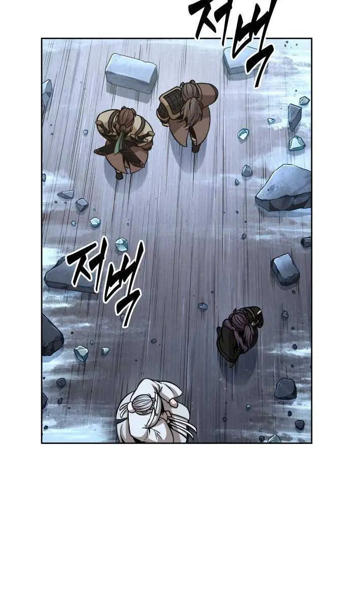 Ngã Lão Ma Thần Nettruyen ZZZ Chương 173 Page 70