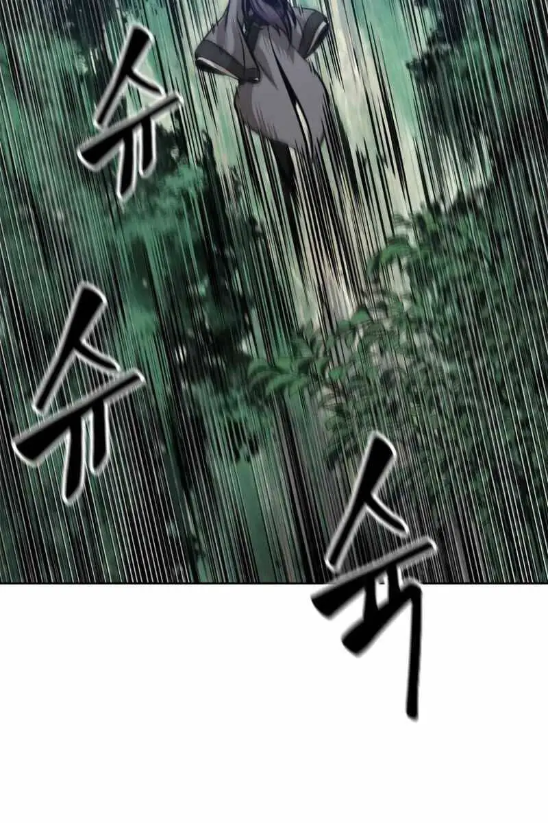 Ngã Lão Ma Thần Nettruyen ZZZ Chương 179 Page 75