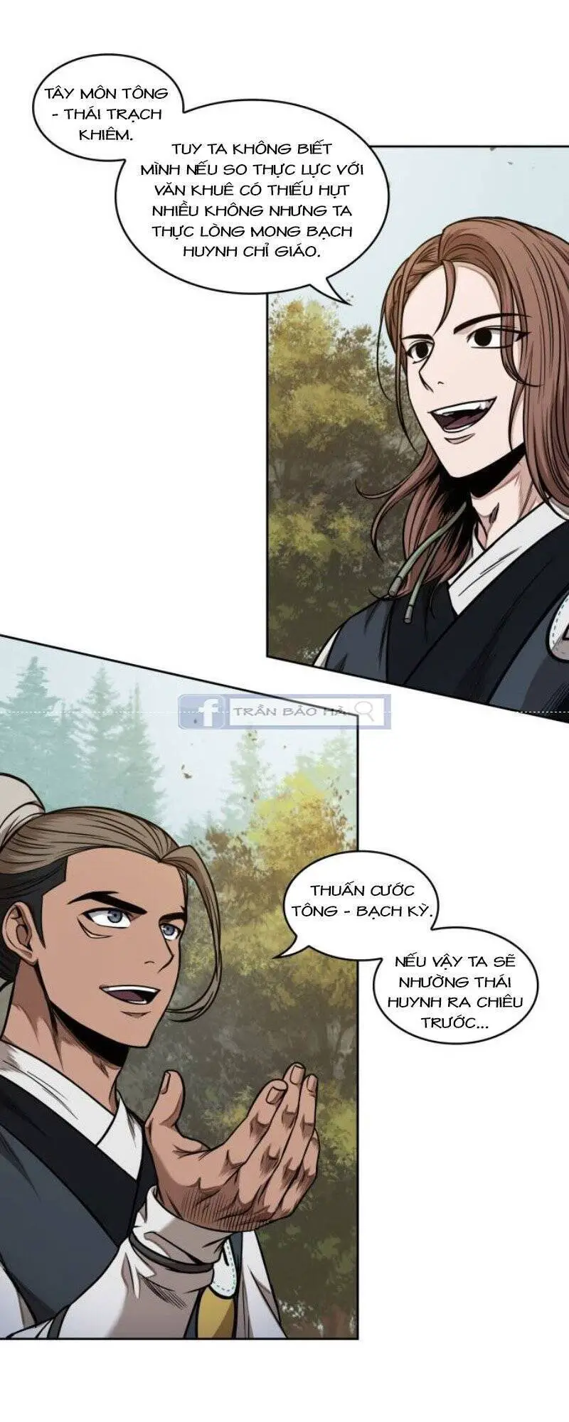 Ngã Lão Ma Thần Nettruyen ZZZ Chương 63 Page 7