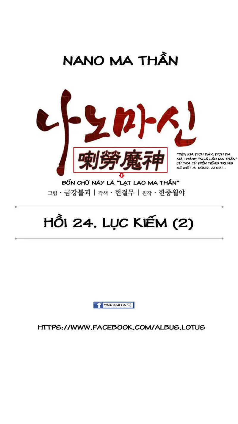Ngã Lão Ma Thần Nettruyen ZZZ Chương 63 Page 11
