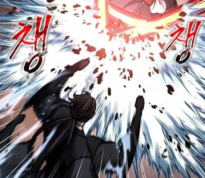 Ngã Lão Ma Thần Nettruyen ZZZ Chương 109 Page 47